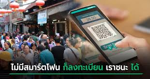 เขาทำใจนางให้เปลี่ยน เปลี่ยนแปรไป จากใจ เพราะใจเจ้าทำให้เศร้า บอกความจริงฝาก. Exxyhmsrp6frum