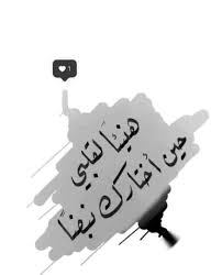 We did not find results for: ÙƒØ¨Ø±ÙŠØ§Ø¡ ÙØ§ØªÙ†Ø© Publicaciones Facebook