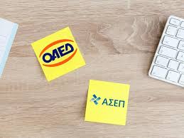 Maybe you would like to learn more about one of these? Oaed Alfavita