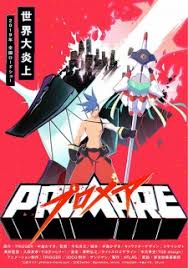 Galo was known for his power among his people. Promare Galo Hen Myanimelist Net