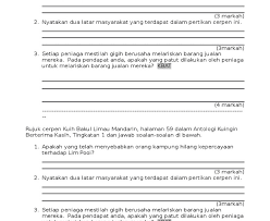 Teks komsas tingkatan 4 terdiri daripada dua buah karya, iaitu antologi. Soalan Dan Jawapan Komsas Tingkatan 4 Selangor U