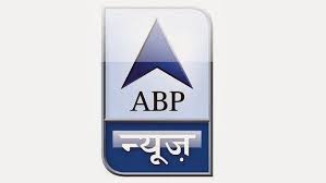 President, pm modi remember atal bihari vajpayee on his 2nd death anniversary. World Channels Abp News Tv Live Channel With Embed Code Live Channel Coding Channel