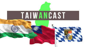 Singapur kasachstan flagge bangladesch bolivien rippen tonga sierra leone unisex grenada. Taiwancast Folge 3 Neue Liebe Fur Taiwan Was Indien Und Bayern Gemeinsam Haben