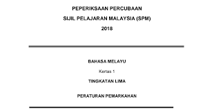 Waheeda digambarkan sebagai seorang wanita yang gigih berusaha. Skema K1 Pdf Google Drive