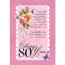 Rustic 80th birthday colorful rainbow fireworks card. 80th Birthday Quotes For Women Quotesgram