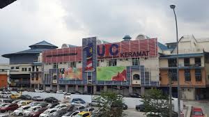 Boleh cari kak mek di nasi kerabu mek (mek corner) utc sentul, bandar baru sentul tel: Waktu Operasi Jabatan Imigresen Pkns Shah Alam Author On K