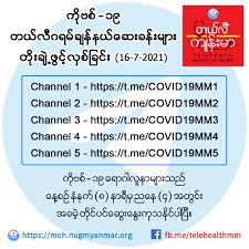 We did not find results for: More Covid 19 Tele Health Telegram Channels Available Now Ministry Of Health Moh Myanmar