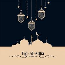 Eid festival decorative lamps with islamic design. Pin On Eid Al Adha Greetings