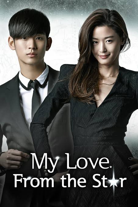 별에서 온 그대 AKA My Love from the Star