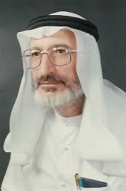 Abdulkader Hamza Koshak عبدالقادر حمزة كوشك