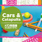 Cars & Catapults Workshop (5-12 Years) event image