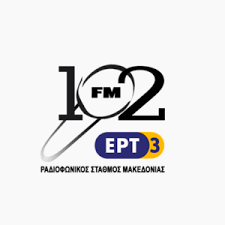 Try free logo creator to get tons of absolutely free logo design ideas and for professional use along with free business card. Ert 3 Trito Programma Live Per Webradio Horen