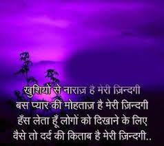 Pin On Whatsapp Images Hd Download