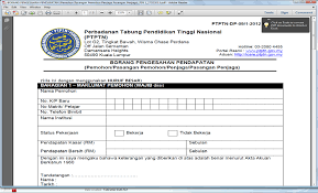 Bagaimana cara menulis surat pengesahan majikan? Https Www Iic Edu My Docs Cetak Ptptn Online Pdf