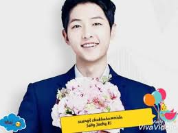 Would you like to change the currency to pounds. Saengil Chukha Hamnida Saranghaeyo Oppa Song Joong Ki Youtube