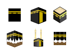 Free Makkah Vector Vector Art Design Islamic Art Pattern Islamic Caligraphy Art