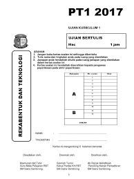 Soalan latihan geografi tingkatan 2. Skemaa Soalan Uk 1 Rbt Ting 1 Sasem