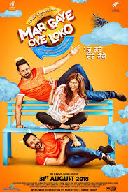 Mar Gaye Oye Loko فيلم كامل Full Movies Movies Online Free Film Full Movies Free