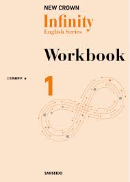 978-4-385-32320-6에 대한 이미지 검색결과