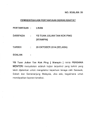 Er war mitglied des parlaments von malaysia für den wahlkreis stampin in sarawak und vertrat die demokratische aktionspartei (dap), nachdem er nach den parlamentswahlen in malaysia 2013 zum ersten mal den sitz der. Soalan 39 Pdf Parliamentary Documents