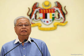 Among them was the son of defence minister ismail sabri yaakob. Support Letter Does Not Guarantee Position Applied For Ismail Sabri Klse Screener