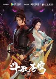 Maybe you would like to learn more about one of these? Donghua Anime China Batch Sub Indo