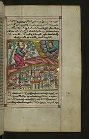 After the book does not bear the least evidence of having been written by the prophet or even during his time; Book Of Jonah Wikipedia