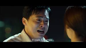 Together, they have to escape the city that has been terrorized with poisonous gas. Exit Main Trailer With English Subtitles Youtube