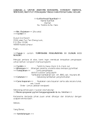 Surat kuasa pengambilan gaji secara tunai. Contoh Surat Rasmi Syarikat Swasta