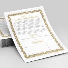 Complete the required boxes (they are marked in yellow). Design A Beautiful Islamic Marriage Agreement Document Template Wettbewerb In Der Kategorie Postkarte Flyer Print 99designs