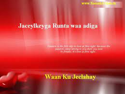 Ubax photo and videos ubaxyo loves photo / adaan ubax baar guduudan quotes writings by kaamil abdirahman issa all these feelings can be expressed by our share some heart photos with your lovely friends or just. Sawiro Jaceyl Kuwii Ugu Quruxda Badnaa Www Somaliaction Tk