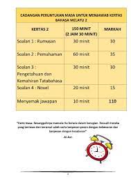 Ibu bapa yang tak sampai 10 peratus datang tu pun ramai dah menguap. Modul Tucer Bm Spm K2 2020 Flip Ebook Pages 1 18 Anyflip Anyflip