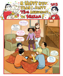 Shazam Billy Batson Mary Batson Freddy Freeman Pedro Pena And 2sexiezpix  Web Porn