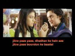 Mere Haath Mein Tera Haath Ho Full Hd Song With Lyrics Youtube Saari jannatein mere saath ho. mere haath mein tera haath ho full hd