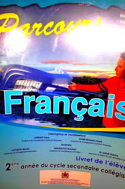 Evaluation 2eme Annee College Manuel Parcours N 2 Au 2eme Semestre Le Blog N 1 Des Fiches Pedagogiques De Francais College Lycee Teach Arabic Arabic Lessons Arabic Alphabet For Kids