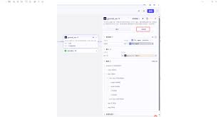 Coze工作流实战：一键读取学历证书pdf文件批量写入excel