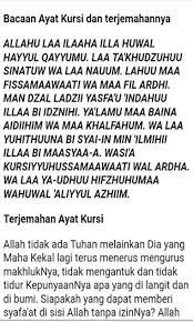 Ayat Kursi Mp3 For Android Apk Download
