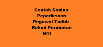 Contoh Soalan Peperiksaan Pegawai Tadbir Rekod Perubatan N41 Kerjaya2u Com