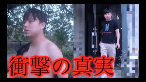 As the title suggests, i'd like to know the meaning of the ending song from the anime given titled まるつけ. å¿…è¦‹ è¬Žã«åŒ…ã¾ã‚ŒãŸ ã‚†ã‚ã¾ã‚‹ ã«å®Œå…¨å¯†ç€å–æ24æ™‚ Youtube
