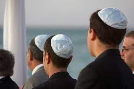 Yarmulke Wiktionary