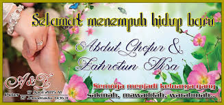 Banner transparent background shape png; 44 Contoh Banner Untuk Pernikahan