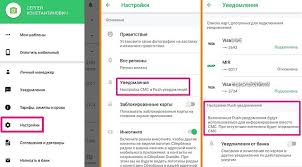 Mobile Review Com Operatory Pyostrye Novosti