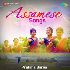 Maybe you would like to learn more about one of these? Assamese Song Download New Assamese Mp3 Songs Assamese Movie Songs Assamese Album Songs