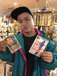 Click the image to download the flashcard. ã‚†ã‚ ã¾ã‚‹ ã‚¢ãƒ'ãƒ¬ãƒ« Article