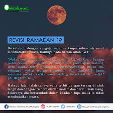 Sebagian ulama berpendapat bahwa onani itu makruh, sebagian lain mengatakan itu haram. Jika Keluar Air Mani Tidak Sengaja Apakah Membatalkan Puasa Goreng