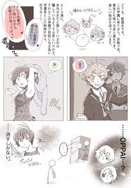 ひつじ 0ekaki hitsuji twitter geek stuff anime gallery wall