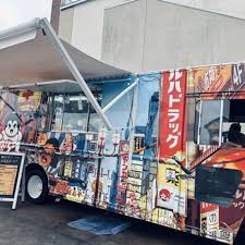 TJ Food (Food Truck) — Chinese restaurant food truck in Houston, Texas