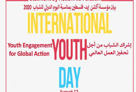 Musik cd kaufen, mp3 version gratis Actionaid Palestine To Celebrate International Youth Day 2020 Actionaid Palestine