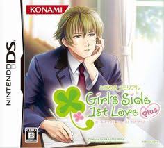 Download Tokimeki Memorial Girl S Side 1st Love Plus English Patched Ds Rom For The Nintendo Ds Languages Virtual Girlfriend Love Plus Funny Dating Quotes