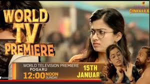 20 best websites for telugu movies download free and legal. Pogaru Hindi Dubbed Release Date Rashmika Mandanna Upcoming Movie Dhruva Sarja Rashmika Mandanna Youtube